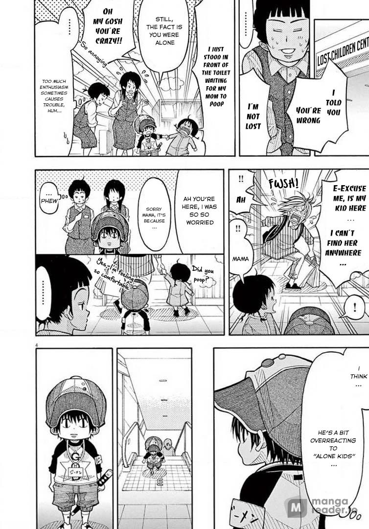 Kotaro Lives Alone, Chapter 66 image 04